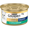 консерви Gourmet Gold Паштет з кроликом 85 г (7613033728747)