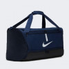 Nike Мужская спортивная сумка  Nk Acdmy Team M Duff CU8090-410 (194500857063) - зображення 3