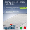 Magniflex Notte Extra 180x200 - зображення 3