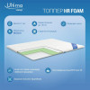 Ultima Sleep HR Foam микрофибра 90x200 - зображення 2