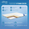 Ultima Sleep V Foam Cocos микрофибра 120x200 - зображення 2