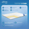 Ultima Sleep V Foam микрофибра 140x200 - зображення 2