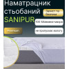 Kamasana Sanipur чехол 200х200 - зображення 3