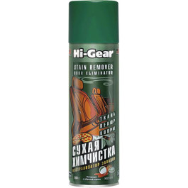   Hi-Gear Суха хімчистка HI-GEAR STAIN REMOVER ODOR ELIMINATOR DRY CLEAN ,510 г