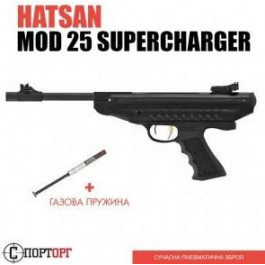   Hatsan MOD 25 Charger