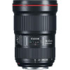 Canon EF 16-35mm f/2,8L III USM (0573C005) - зображення 2