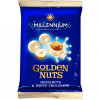 Millennium Драже  Golden Nut фундук у білому шоколаді 50 г (4820005195602) - зображення 1