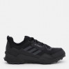 Adidas Чоловічі кросівки  Terrex Ax4 HP7388 40 (6.5UK) 25 см Terrex Ax4 Cblack/Carbon/Grefou (4066749929688 - зображення 1