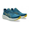 Asics Чоловічі кросівки для бігу  Gel-Nimbus 26 1011B794-402 44.5 (10.5US) 28.2 см Сині (4550457297424) - зображення 2