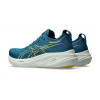 Asics Чоловічі кросівки для бігу  Gel-Nimbus 26 1011B794-402 44.5 (10.5US) 28.2 см Сині (4550457297424) - зображення 3