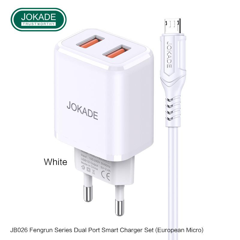 JOKADE JB026 Dual port with cable Micro USB White - зображення 1