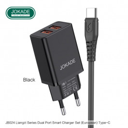   JOKADE JB024 Dual port with cable Type-C Black