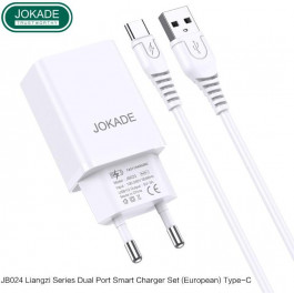   JOKADE JB024 Dual port with cable Type-C White