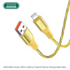 JOKADE JA030 Lightning 1m Gold 3А - зображення 2