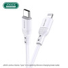 JOKADE JA023 Type-C to Lightning 1 m White 2,4А PD20W - зображення 3