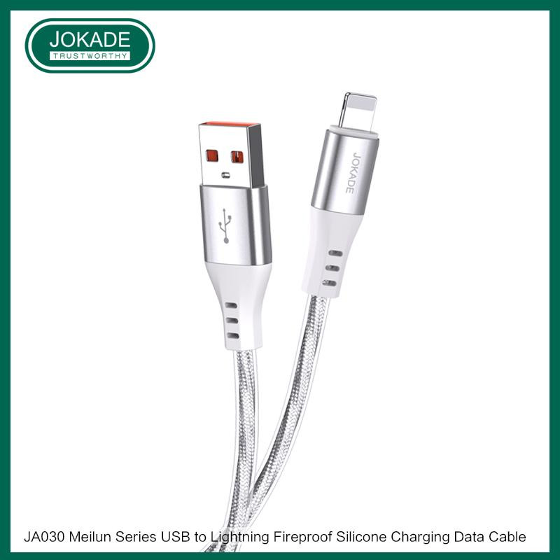 JOKADE JA030 Lightning 1m Silver 3А - зображення 1