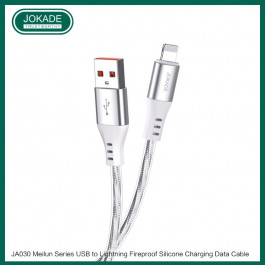   JOKADE JA030 Lightning 1m Silver 3А