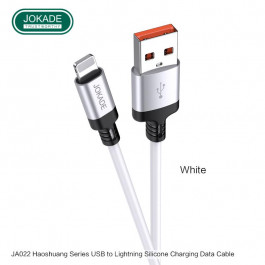   JOKADE JA022 Lightning 1m White 3А