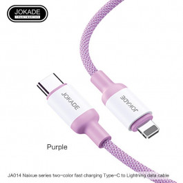   JOKADE JA014 Type-C to Lightning 1m Purple 5A PD20W