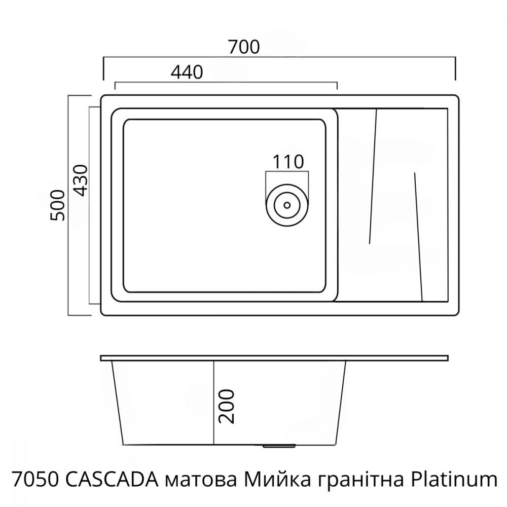 Platinum 7050 CASCADA чорна - зображення 1