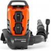 Husqvarna 340iBT (9677962-02) - зображення 2