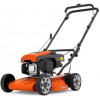 Husqvarna LB 144 (9707221-01) - зображення 3