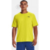 Under Armour Футболка  Tech 2.0 SS Tee-ylw 1326413-799 S (196040261027) - зображення 1