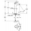 GROHE Euroeco 24273001 - зображення 4