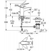 GROHE QuickFix Swift 24316001 - зображення 2