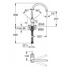 GROHE Minta 32917AL0 - зображення 2