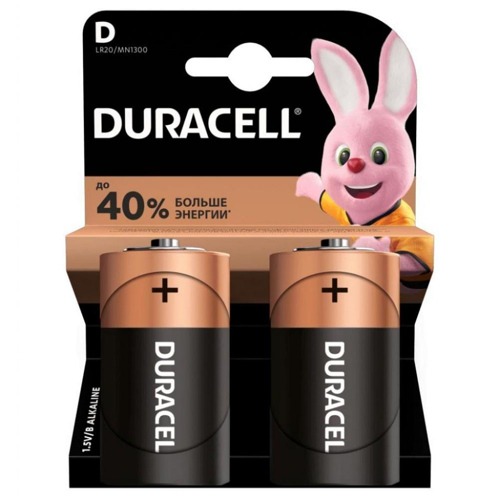 Duracell D bat Alkaline 2шт Basic 81483648 - зображення 1