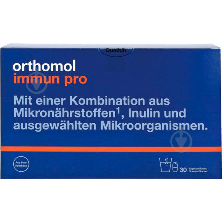 Orthomol Immun pro №30 - зображення 1