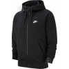 Nike Жіноча  M Nsw Club Hoodie Fz Ft BV2648-010 S Чорна (193147703948) - зображення 1