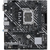 ASUS PRIME H610M-E D4-CSM - зображення 2