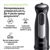 Braun MultiQuick 5 Pro MQ 55307 MBK - зображення 3