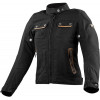 LS2 Мотокуртка LS2 Bullet Man Jacket Brown (XL (64030C0164XL)) - зображення 1