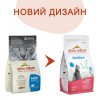 Almo Nature Holistic Fresh Meat Sterilised Salmon - зображення 2