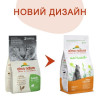 Almo Nature Holistic Fresh Meat Hairball Chicken 0,4 кг (8001154125948) - зображення 2