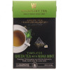 Wissotzky Tea Чай зелений  з марокканською м'ятою, 40 г (16 шт. по 2,5 г) (674900) (859013004044) - зображення 2