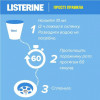 Listerine Ополаскиватель для ротовой полости  Ультра отбеливание 500 мл (3574661491776) - зображення 4