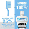 Listerine Ополаскиватель для ротовой полости  Ультра отбеливание 500 мл (3574661491776) - зображення 5