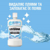 Listerine Ополаскиватель для ротовой полости  Ультра отбеливание 500 мл (3574661491776) - зображення 7