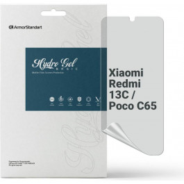   ArmorStandart Гідрогелева плівка  Matte для Xiaomi Redmi 13C / Poco C65 (ARM72455)