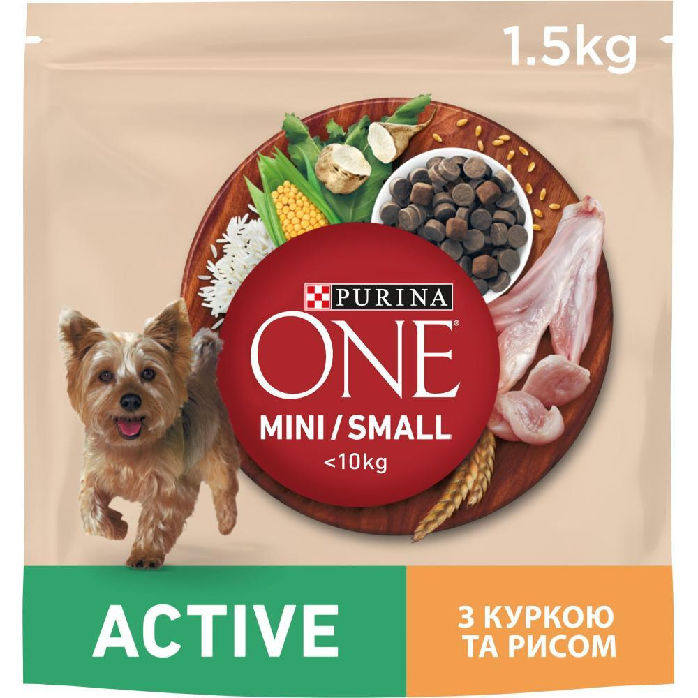 Purina One Mini Active 1,5 кг (8445290348265) - зображення 1