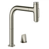 Hansgrohe M71 200 73819800 - зображення 1