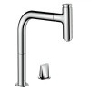 Hansgrohe M71 200 73819000 - зображення 1