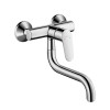 Hansgrohe Focus 31825000 - зображення 1