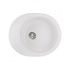 Qtap CS 6151 WHI QT6151WHI650 - зображення 1