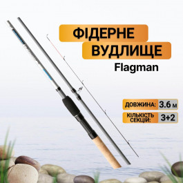   Flagman Legend Feeder Heavy / 3.6m 100g (LFSH360)