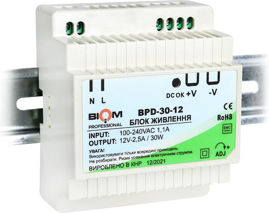 Biom на DIN-рейку TH35/ЕС35 30W 2.5A 12V IP20 BPD-30-12 (21767) - зображення 1